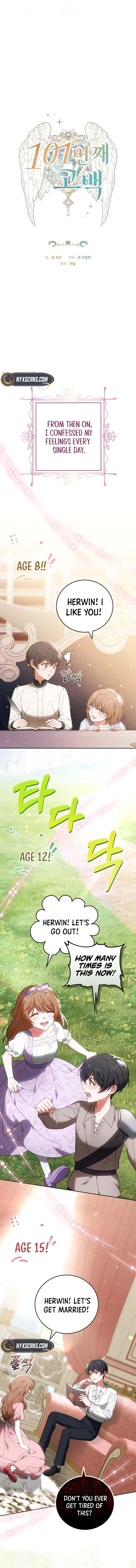 101st Confession Chapter 3 Page 9