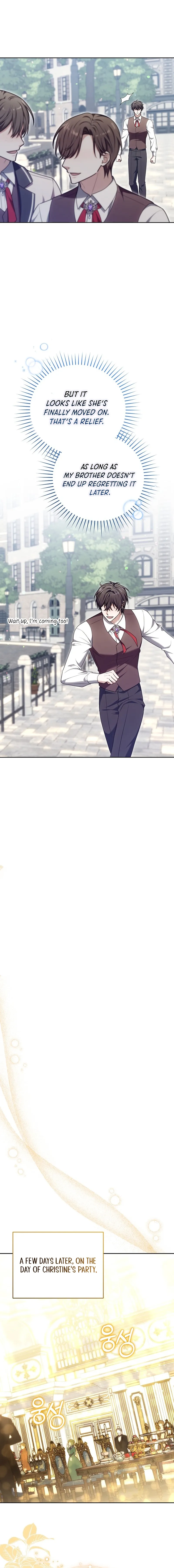 101st Confession Chapter 22 Page 5