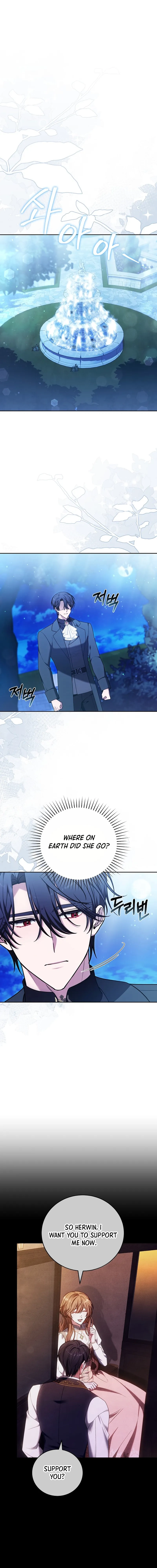 101st Confession Chapter 22 Page 15