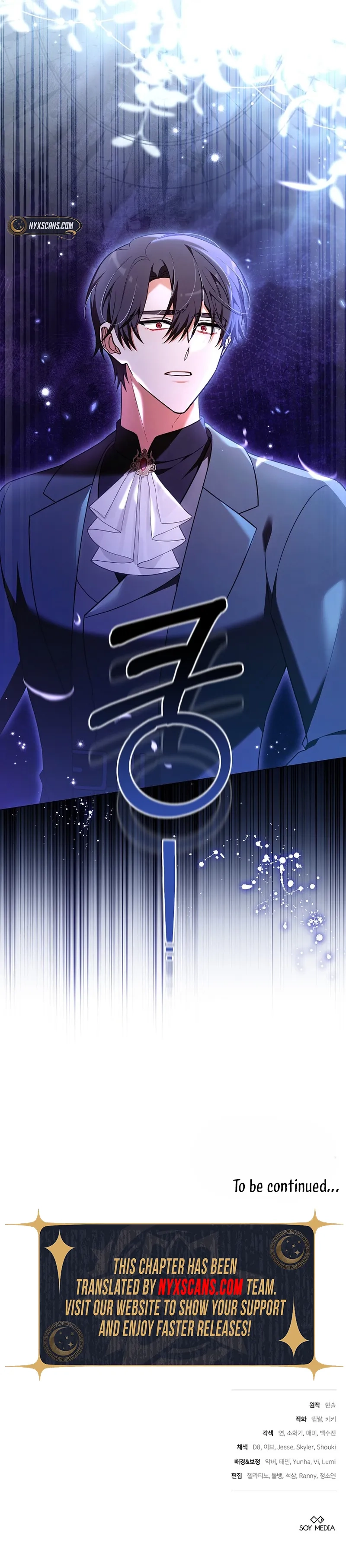 101st Confession Chapter 22 Page 20
