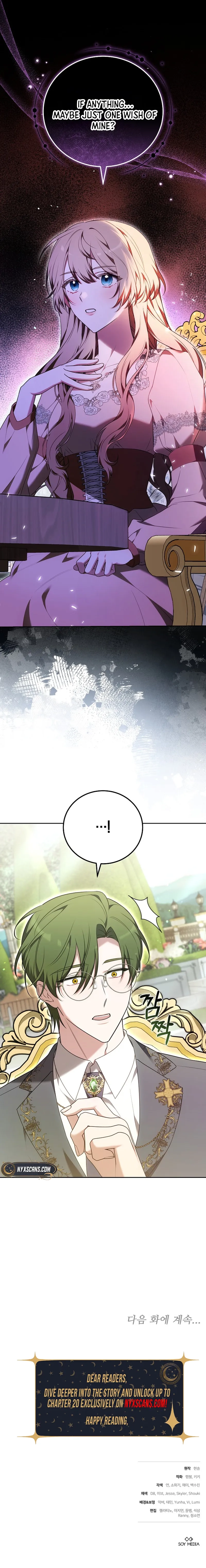 101st Confession Chapter 13 Page 21