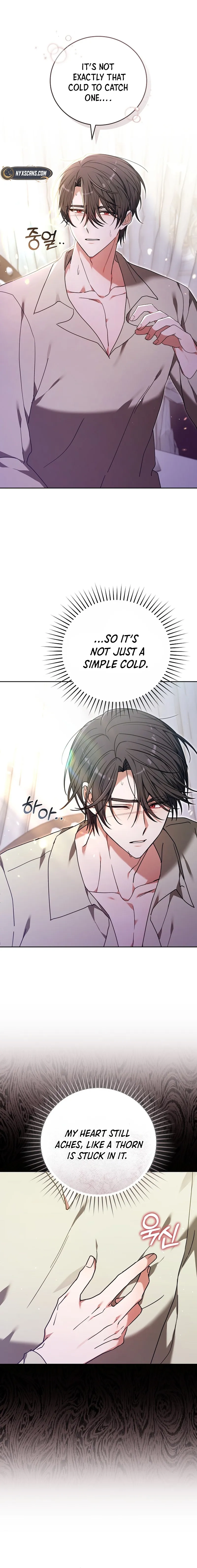 101st Confession Chapter 33 Page 6