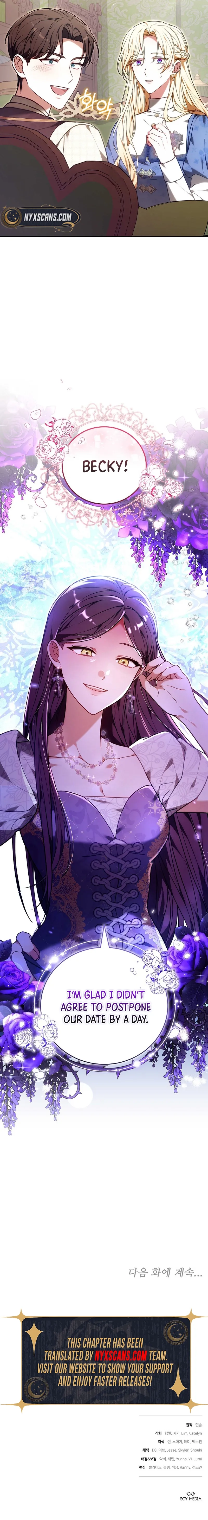 101st Confession Chapter 39 Page 17
