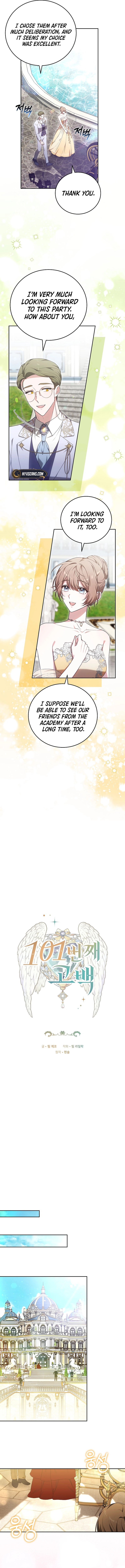 101st Confession Chapter 8 Page 6