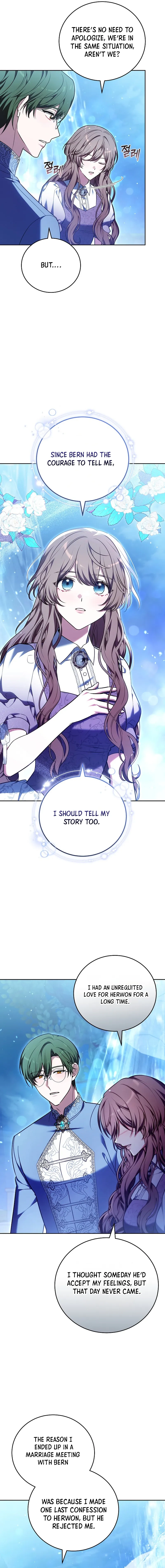 101st Confession Chapter 24 Page 10