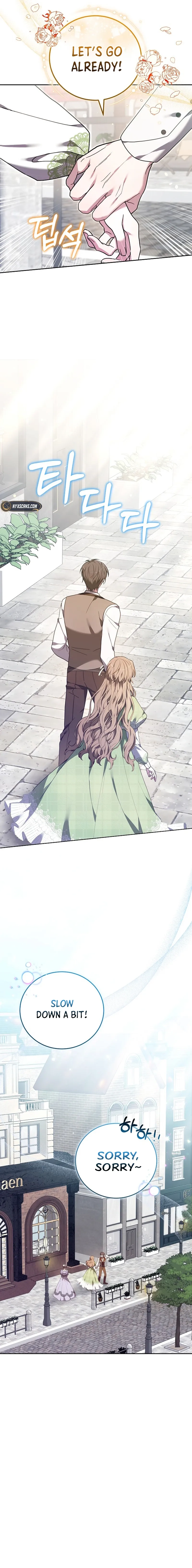101st Confession Chapter 30 Page 11