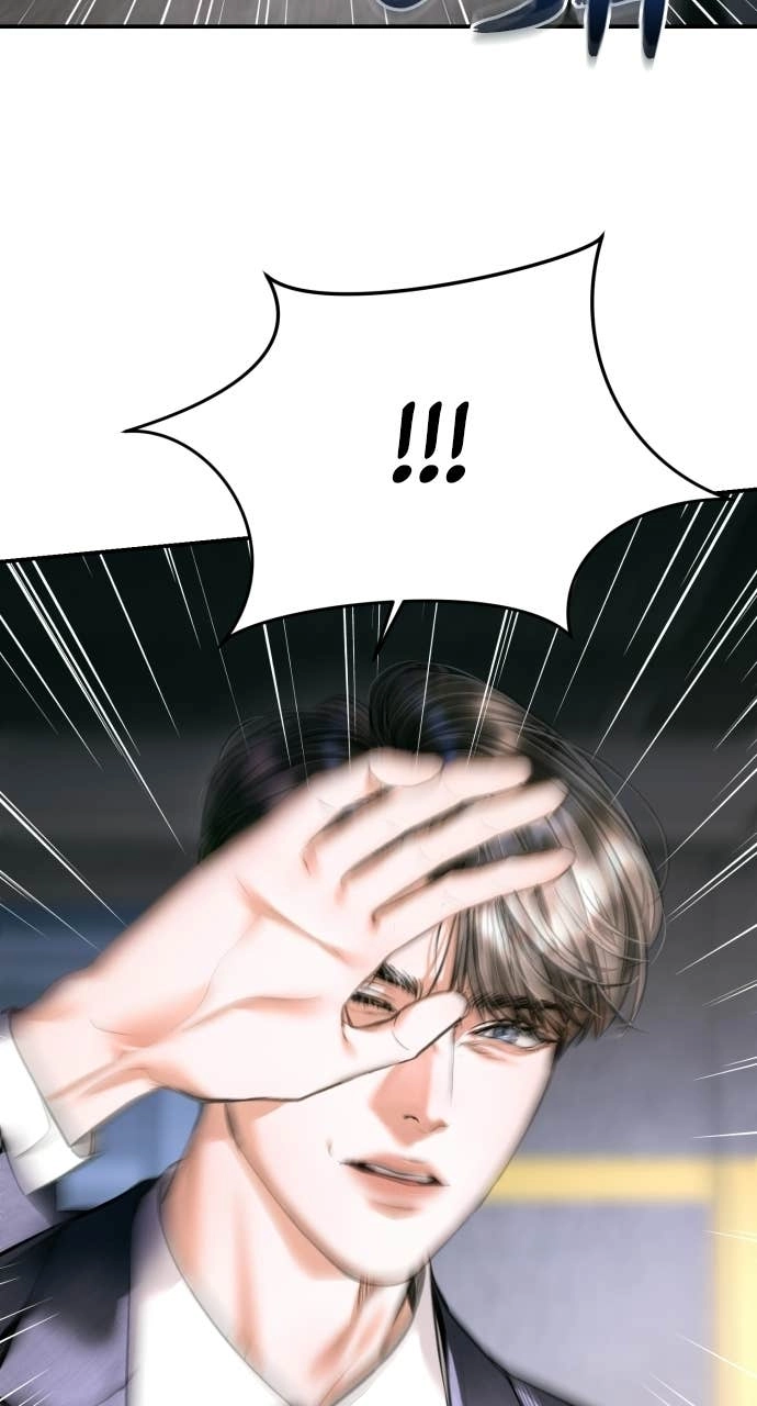 A Child Who Looks Like Me Chapter 59 Page 65