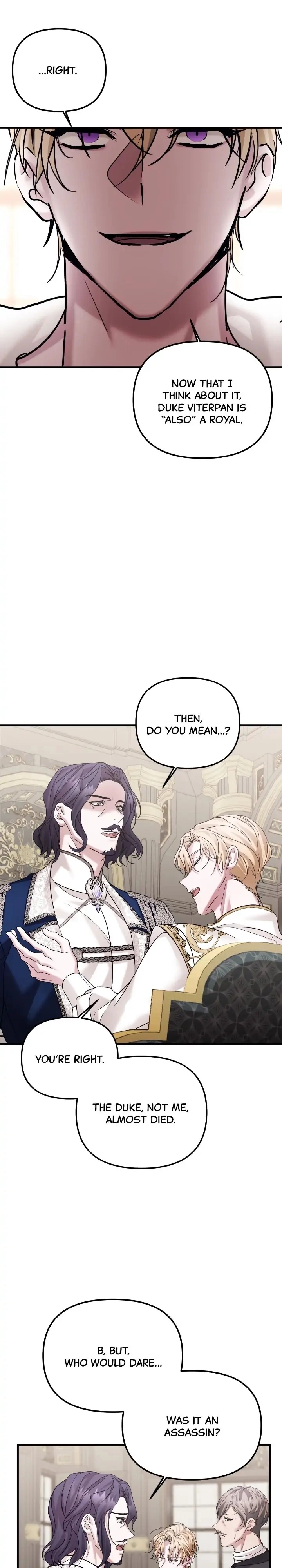A Marriage Alliance for Revenge Chapter 43 Page 17