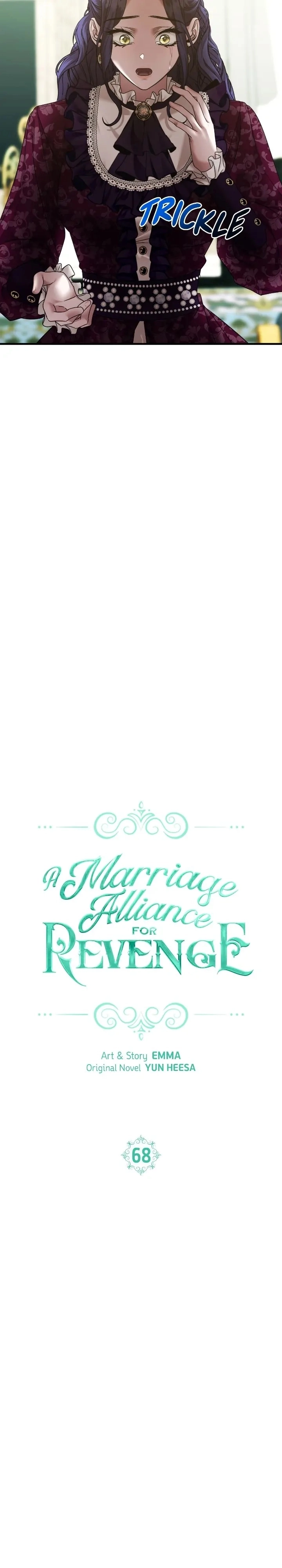 A Marriage Alliance for Revenge Chapter 68 Page 15
