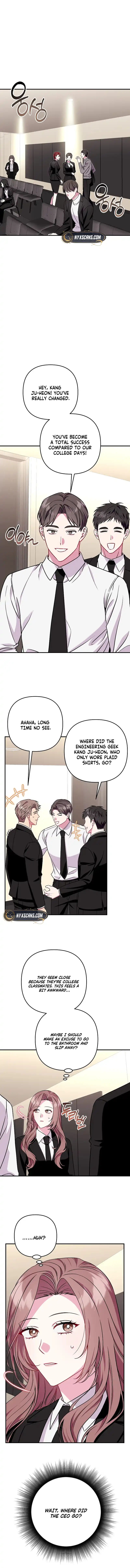 A Romance That Goes Too Far Chapter 11 Page 5