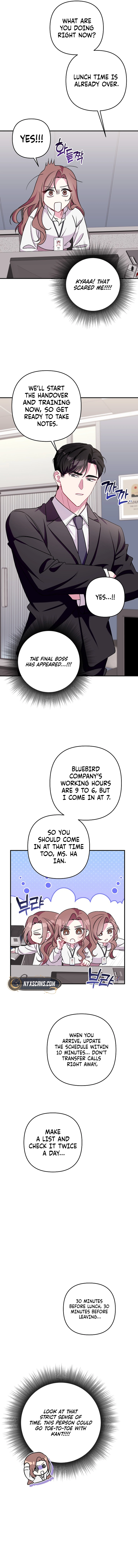 A Romance That Goes Too Far Chapter 2 – Chapter 2 Page 11