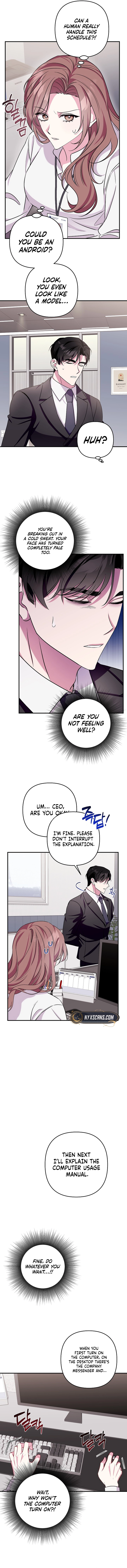 A Romance That Goes Too Far Chapter 2 – Chapter 2 Page 12