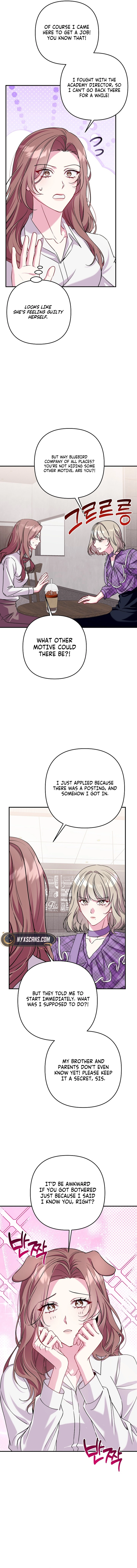 A Romance That Goes Too Far Chapter 4 Page 10