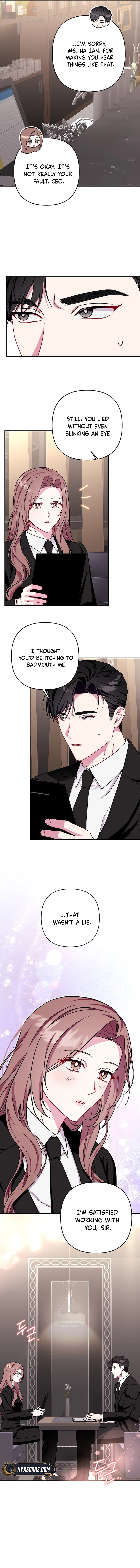 A Romance That Goes Too Far Chapter 12 – Chapter 12 Page 5