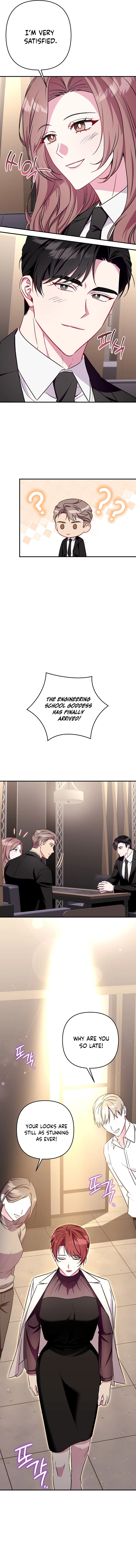 A Romance That Goes Too Far Chapter 12 – Chapter 12 Page 7