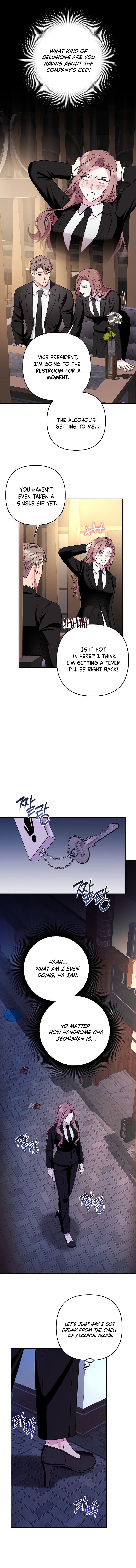 A Romance That Goes Too Far Chapter 12 – Chapter 12 Page 12
