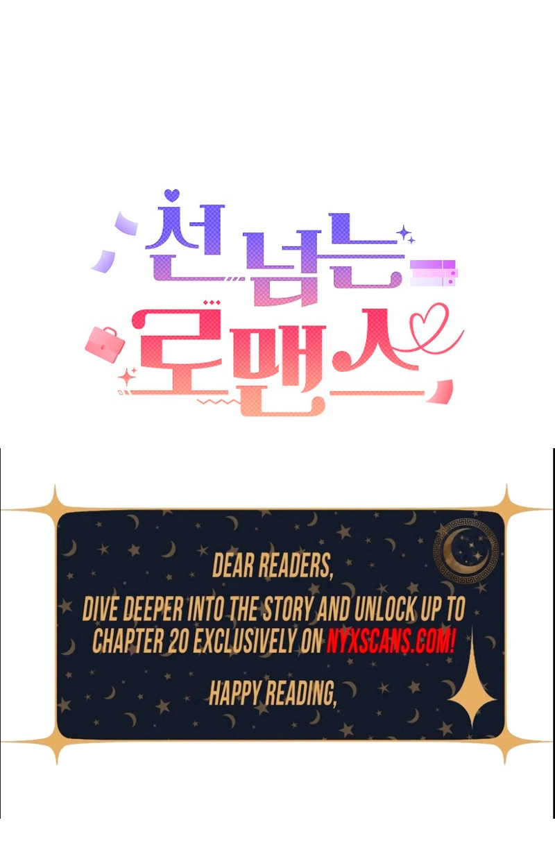 A Romance That Goes Too Far Chapter 16 - Chapter 16 Page 13