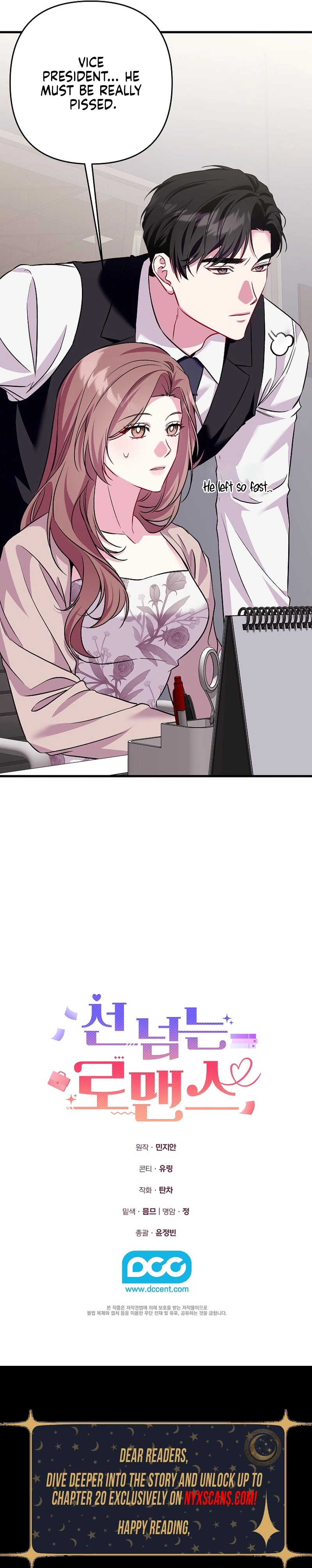 A Romance That Goes Too Far Chapter 8 – Chapter 8 Page 10