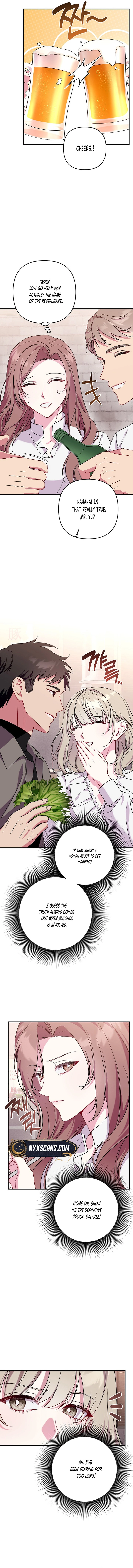 A Romance That Goes Too Far Chapter 3 Page 7
