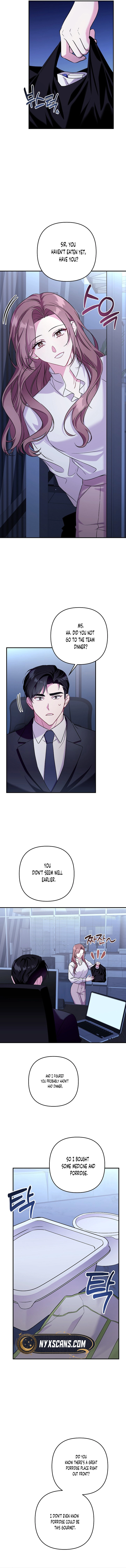 A Romance That Goes Too Far Chapter 3 Page 12