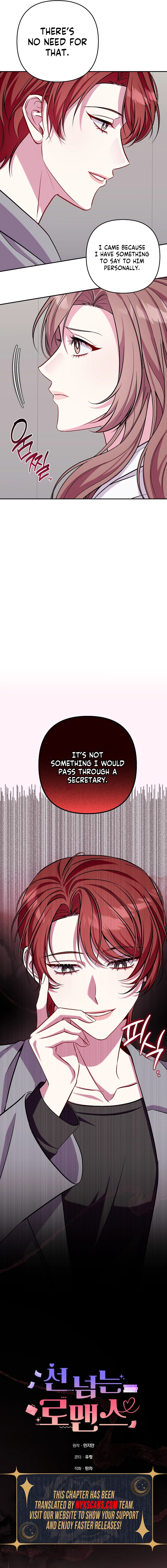 A Romance That Goes Too Far Chapter 26 Page 10