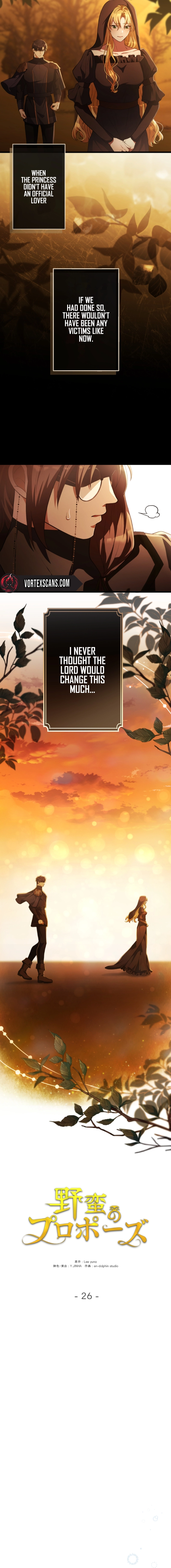 A Savage Proposal Chapter 26 Page 10