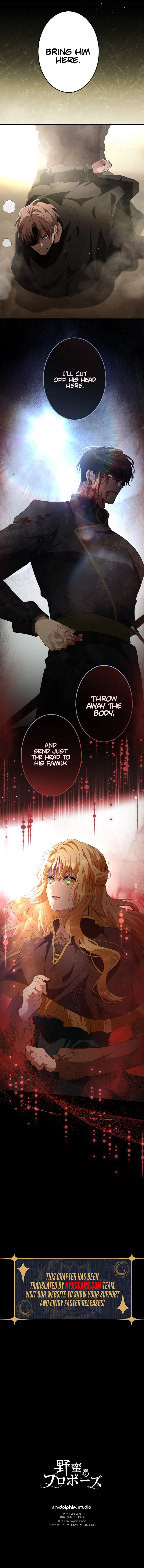A Savage Proposal Chapter 29 Page 11