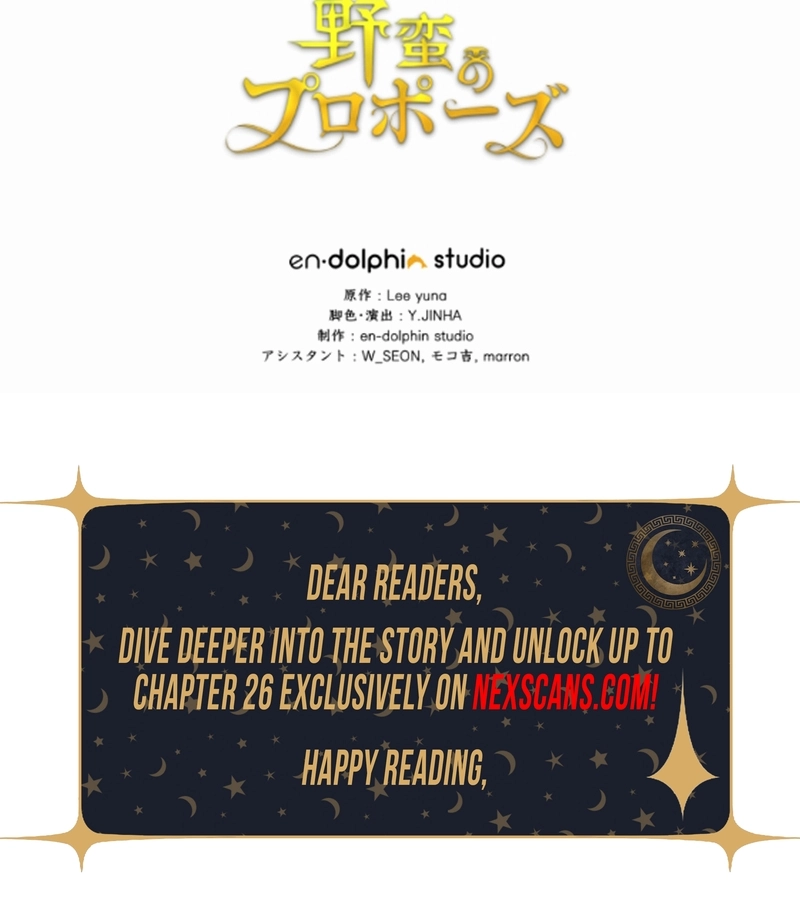 A Savage Proposal Chapter 20 Page 21