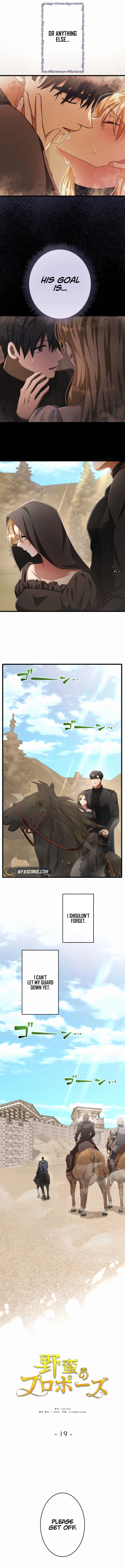 A Savage Proposal Chapter 19 Page 7