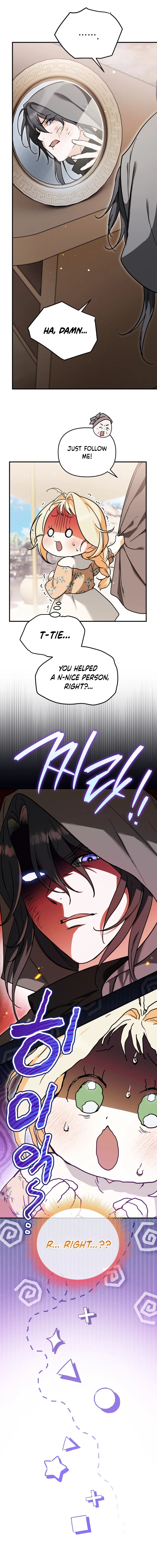 A Secretly Capable Child Is Seeking For Her Dad Chapter 5 Page 15