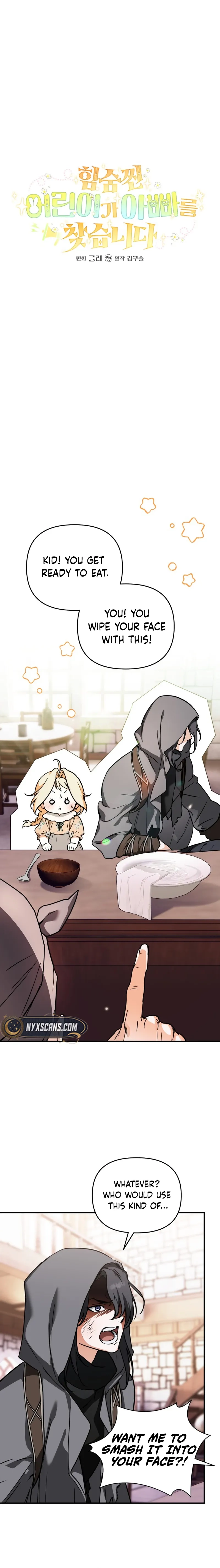A Secretly Capable Child Is Seeking For Her Dad Chapter 5 Page 16