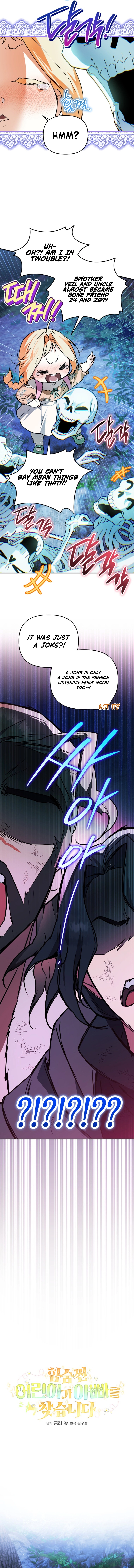 A Secretly Capable Child Is Seeking For Her Dad Chapter 8 – Chapter 8 Page 9