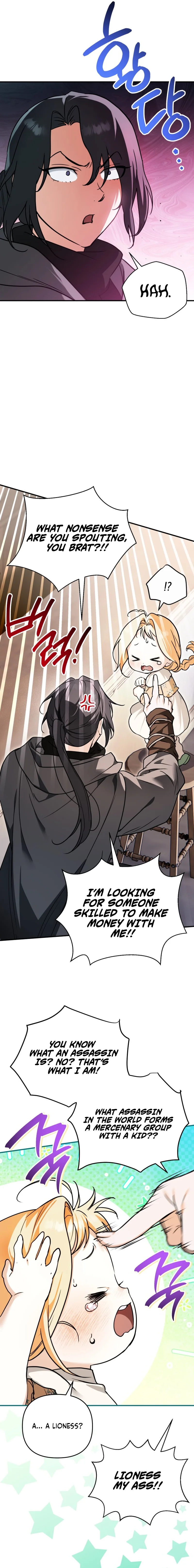A Secretly Capable Child Is Seeking For Her Dad Chapter 6 – Chapter 6 Page 5