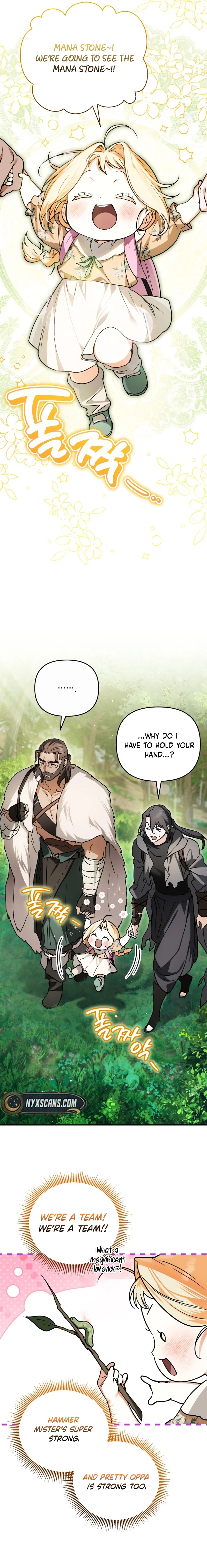 A Secretly Capable Child Is Seeking For Her Dad Chapter 6 – Chapter 6 Page 14