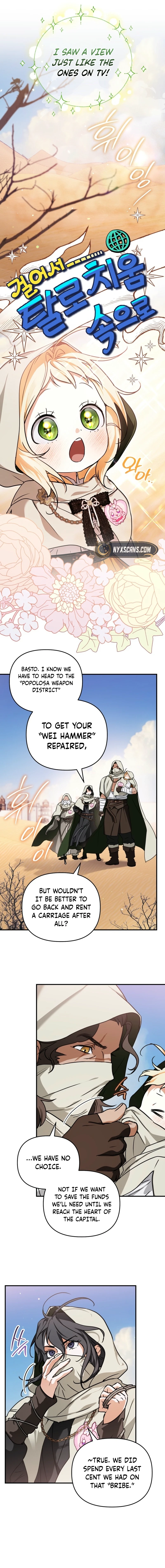 A Secretly Capable Child Is Seeking For Her Dad Chapter 13 – Chapter 13 Page 13
