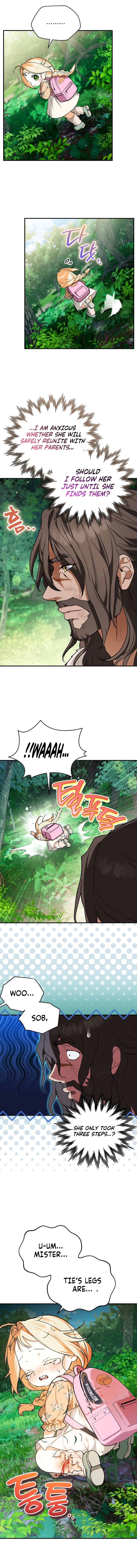 A Secretly Capable Child Is Seeking For Her Dad Chapter 3 – Chapter 3 Page 5