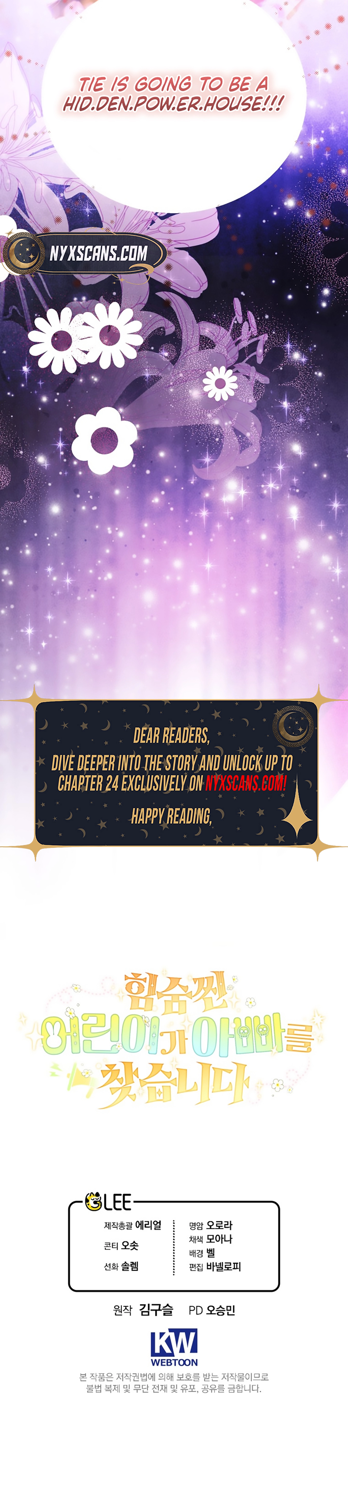 A Secretly Capable Child Is Seeking For Her Dad Chapter 9 – Chapter 9 Page 16