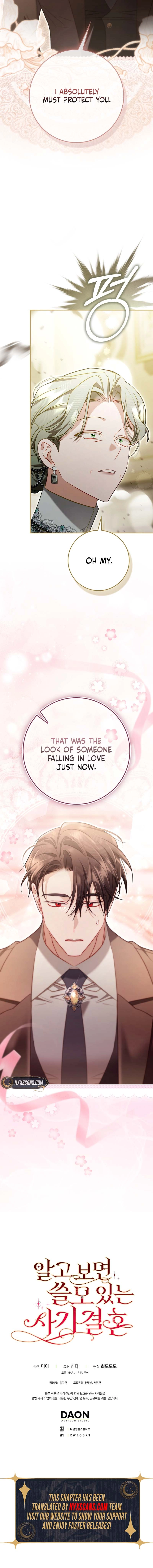 A Sham Marriage with Unexpected Benefits Chapter 32 Page 12
