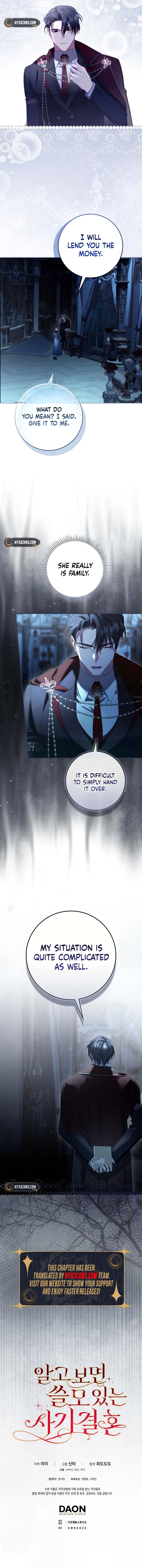 A Sham Marriage with Unexpected Benefits Chapter 30 Page 8