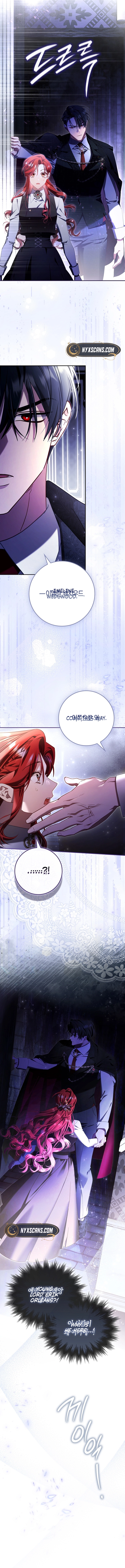 A Sham Marriage with Unexpected Benefits Chapter 5 Page 11