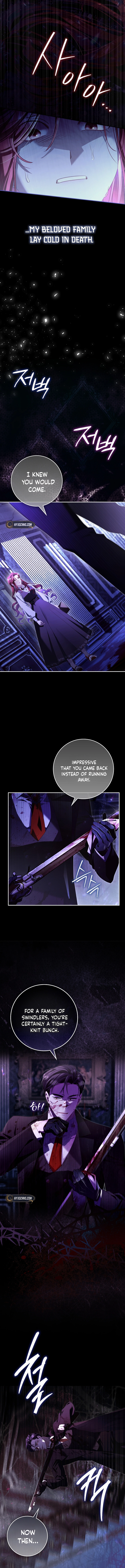 A Sham Marriage with Unexpected Benefits Chapter 3 Page 7