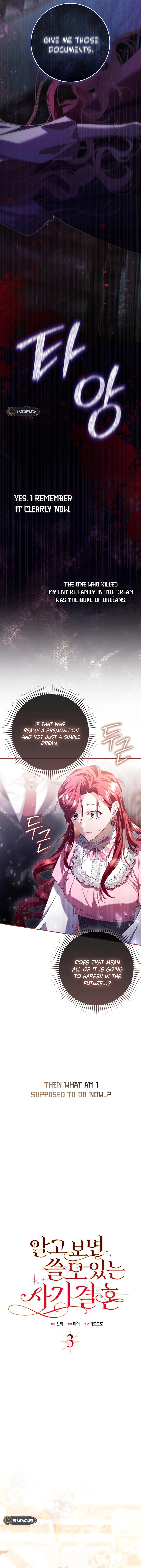 A Sham Marriage with Unexpected Benefits Chapter 3 Page 8