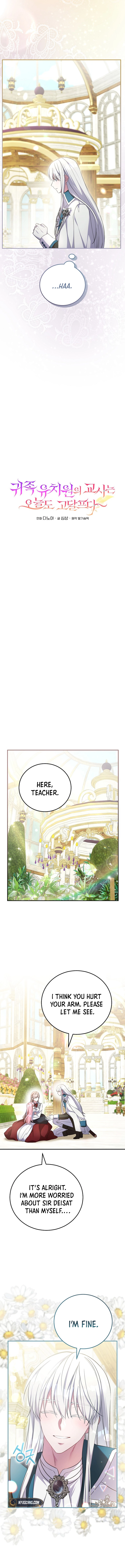 Another Grueling Day for the Aristocratic Kindergarten Teacher Chapter 12 Page 7