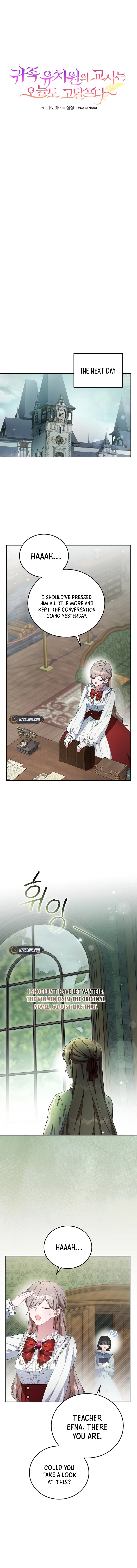Another Grueling Day for the Aristocratic Kindergarten Teacher Chapter 6 Page 6