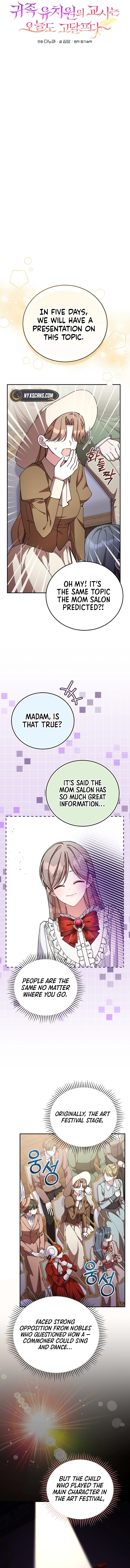 Another Grueling Day for the Aristocratic Kindergarten Teacher Chapter 14 Page 5