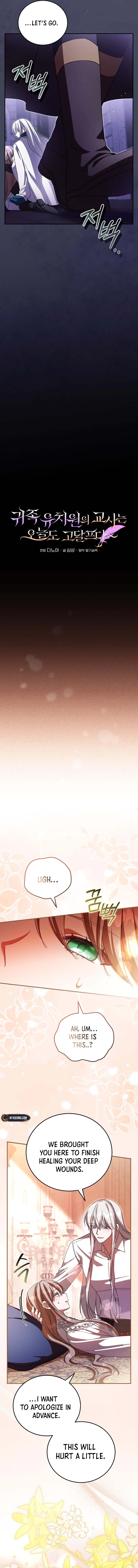 Another Grueling Day for the Aristocratic Kindergarten Teacher Chapter 20 Page 6