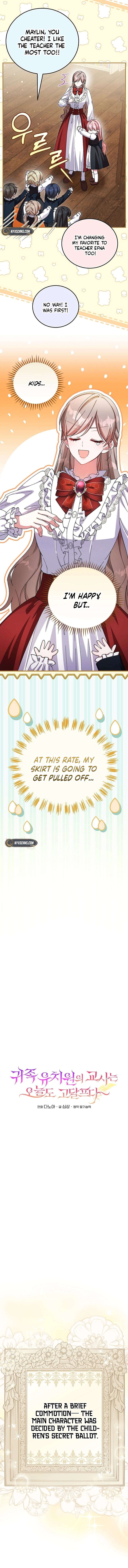 Another Grueling Day for the Aristocratic Kindergarten Teacher Chapter 16 Page 6