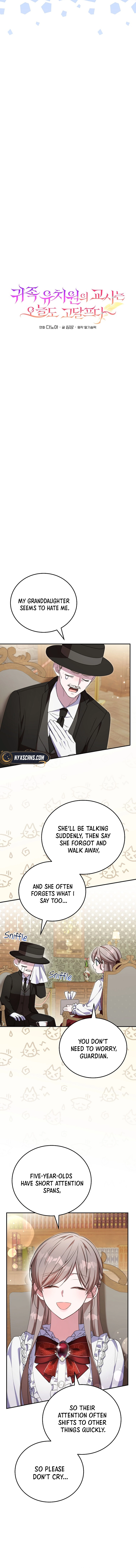 Another Grueling Day for the Aristocratic Kindergarten Teacher Chapter 36 Page 9