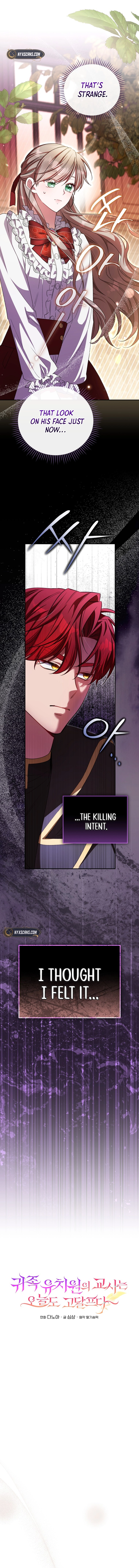 Another Grueling Day for the Aristocratic Kindergarten Teacher Chapter 24 Page 5
