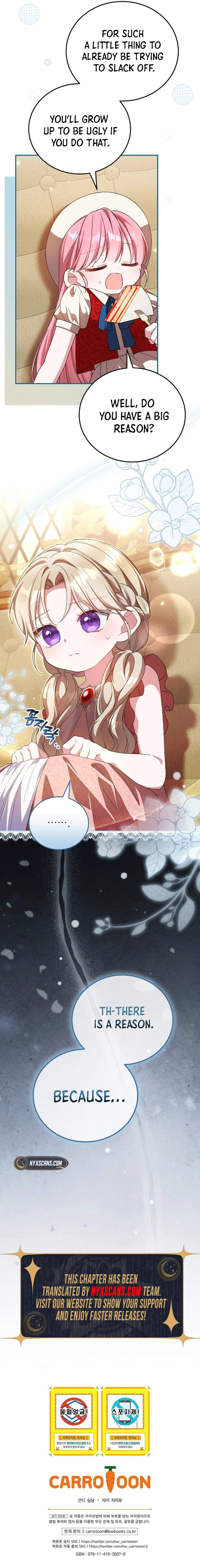 Another Grueling Day for the Aristocratic Kindergarten Teacher Chapter 24 Page 16